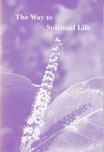 aim-the-way-to-spiritual-life-book-cover